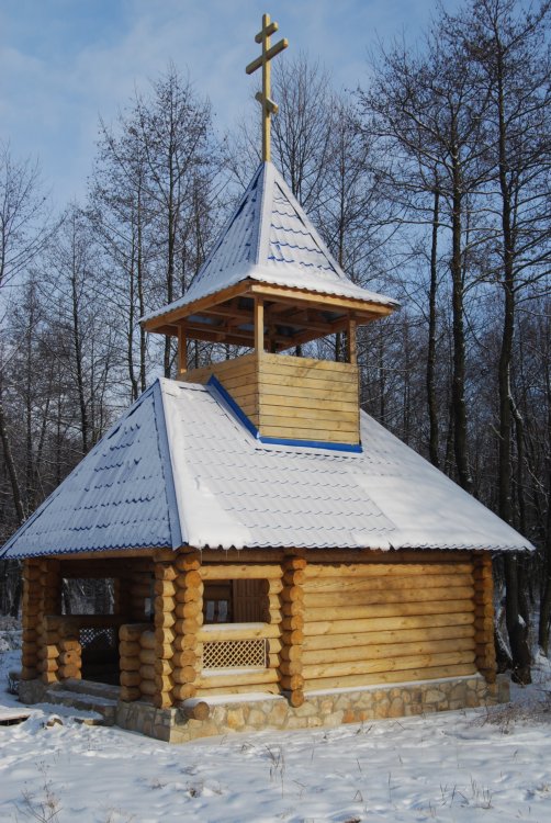 Рыльский Николаевский мужской монастырь. Часовня Иоанна Рыльского, Пригородная слободка (Рыльский район, Курская область). фасады
