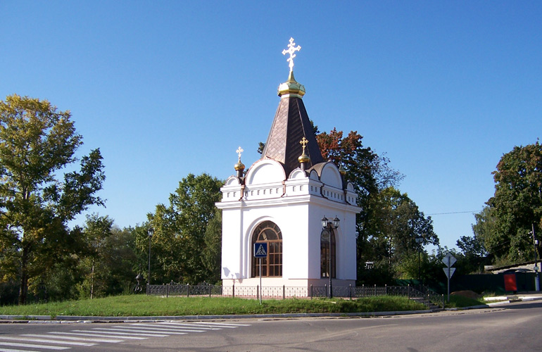 Павловский Посад. Часовня в память войны 1812 года. общий вид в ландшафте