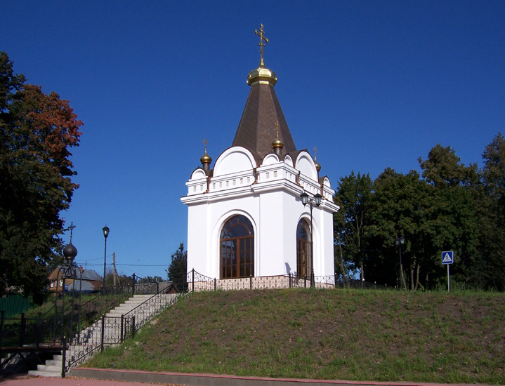 Часовня памяти в м Зимина