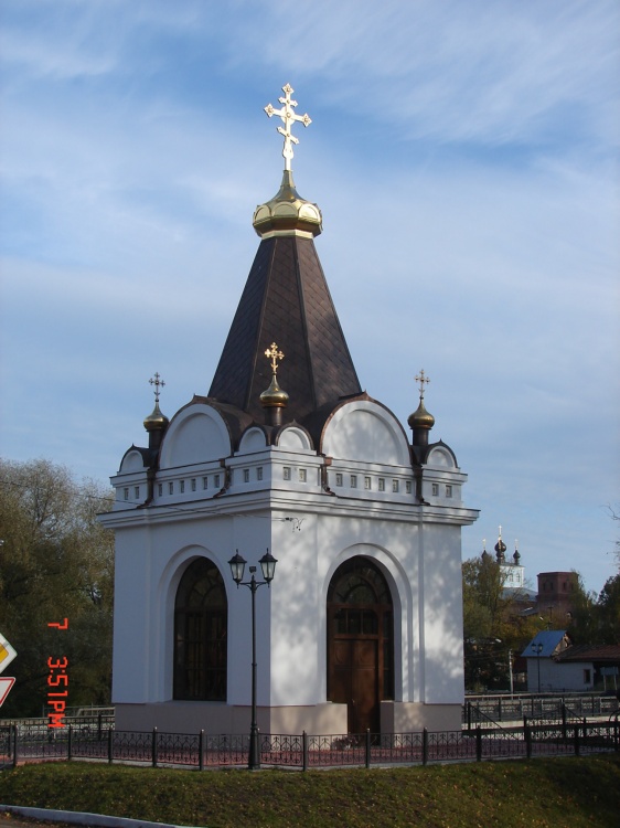 Часовня памяти в м Зимина
