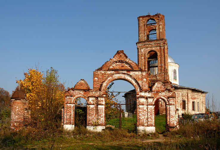Церковь Казанской иконы Божией Матери, Иванково (Угличский район, Ярославская область). дополнительная информация