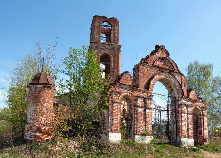 Церковь Казанской иконы Божией Матери, Иванково (Угличский район, Ярославская область). дополнительная информация
