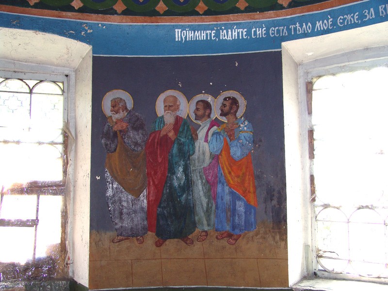 Церковь Покрова Пресвятой Богородицы, Кулиги (Нерехтский район, Костромская область). интерьер и убранство, Роспись алтаря