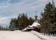 Усть-Катав. Смоленской иконы Божией Матери, часовня