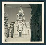 Феодосия. Казанской иконы Божией Матери, кафедральный собор