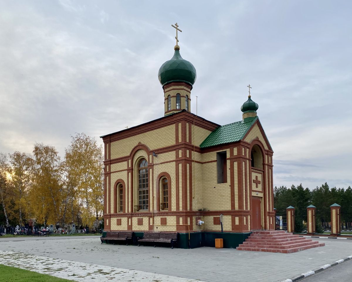 Часовня Димитрия Солунского, Ишим (Ишимский район и г. Ишим, Тюменская область). фасады, Вид с СЗ