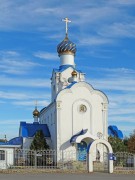 Церковь Михаила Архангела - Романовская - Волгодонской район и г. Волгодонск - Ростовская область
