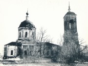 Церковь Николая Чудотворца на Никольском погосте, Фото В.В. Лелецкого<br>, Николо-Перевоз, урочище, Талдомский городской округ и г. Дубна, Московская область