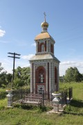 Часовня Андрея Первозванного - Куделино - Собинский район - Владимирская область