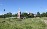 Часовня Андрея Первозванного, Куделино. Часовня Андрея Первозванного<br>, Куделино, Собинский район, Владимирская область