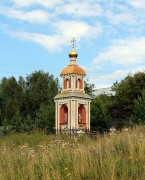 Часовня Андрея Первозванного - Куделино - Собинский район - Владимирская область