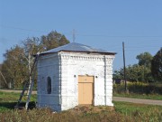 Церковь Смоленской иконы Божией Матери - Армёнки - Нерехтский район - Костромская область