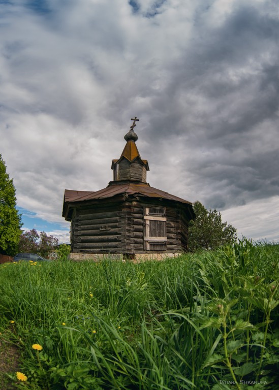 Родня. Часовня Илии Пророка. фасады