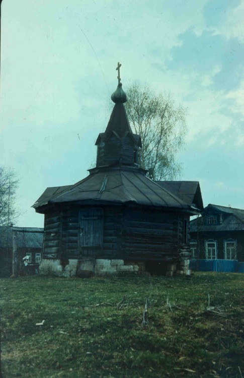 Родня. Часовня Илии Пророка. фасады, 1994