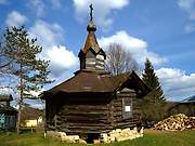 Родня. Илии Пророка, часовня