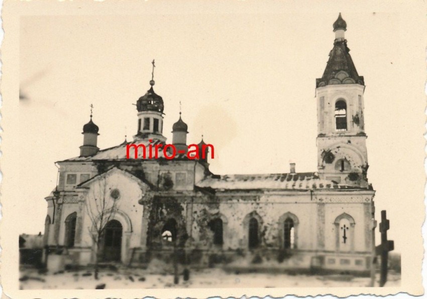 Стружня. Церковь Троицы Живоначальной. архивная фотография, Фото 1941 г. с аукциона e-bay.de