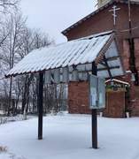 Ладьино. Покрова Пресвятой Богородицы, церковь