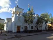 Церковь Михаила Архангела - Воркута - Воркута, город - Республика Коми