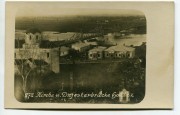 Церковь Рождества Христова, Тиражная фотооткрытка 1916 г.<br>, Галич, Галицкий район, Украина, Ивано-Франковская область