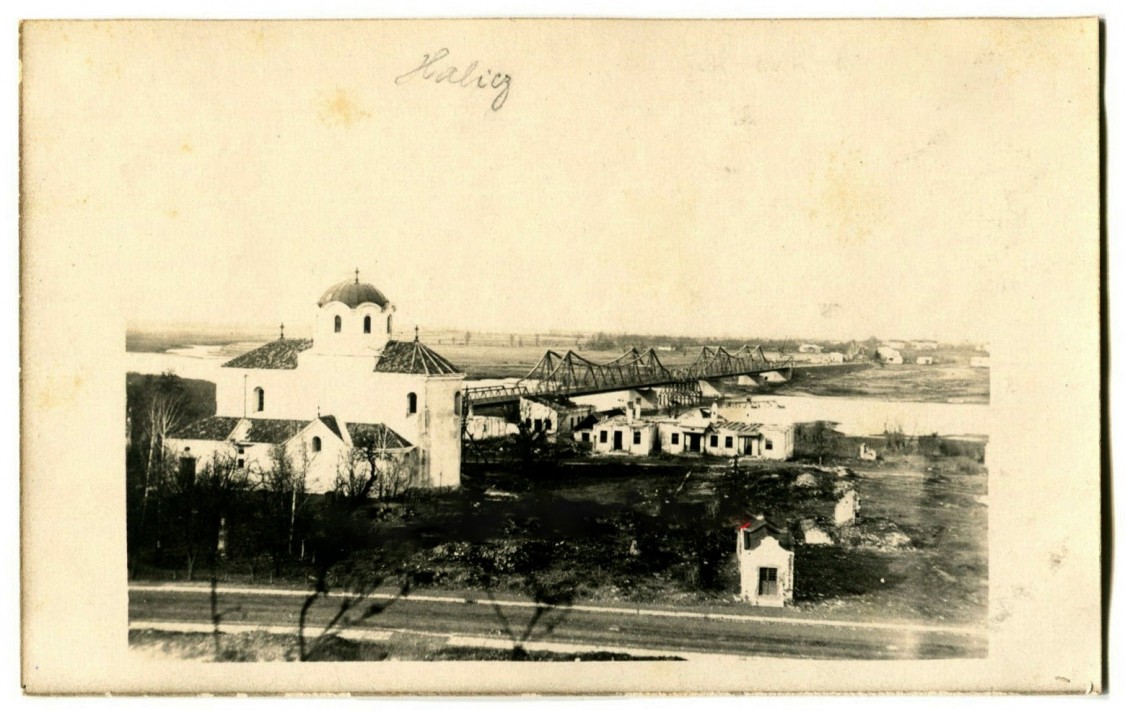 Церковь Рождества Христова, Галич (Ивано-Франковский район, Украина, Ивано-Франковская область). архивная фотография, Почтовая фотооткрытка 1916 г.
