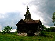 Родня. Илии Пророка, часовня