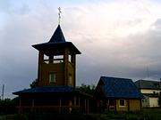 Церковь Игоря Черниговского - Северный - Воркута, город - Республика Коми
