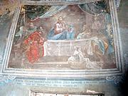 Церковь Иоанна Милостивого, , Ивановское, Старицкий район, Тверская область