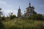 Церковь Иоанна Милостивого, , Ивановское, Старицкий район, Тверская область