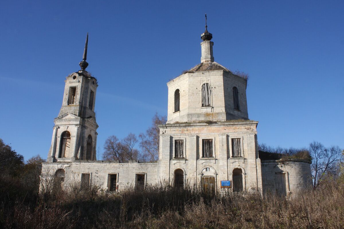 Церковь Иоанна Милостивого, Ивановское (Старицкий район, Тверская область). фасады