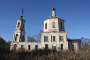 Церковь Иоанна Милостивого, , Ивановское, Старицкий район, Тверская область