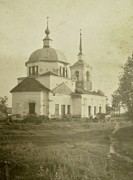 Церковь Рождества Христова, Фото 1947 г. (Целиков А.). Госкаталог музейного фонда. ГНИМА им. Щусева<br>, Каменищи, Бутурлинский район, Нижегородская область