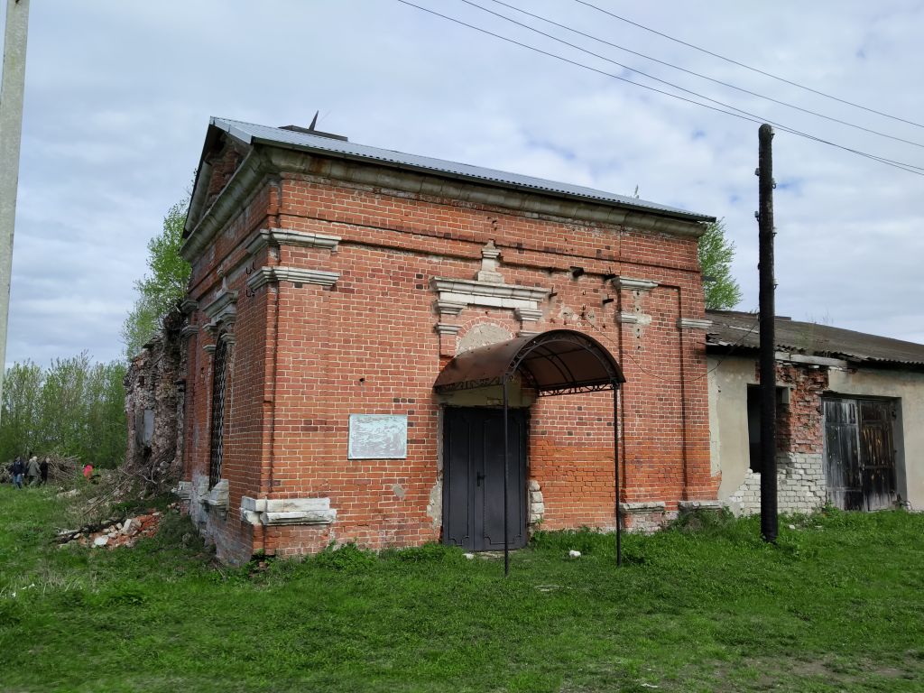 Церковь Богоявления Господня, Костино (Рыбновский район, Рязанская область). фасады