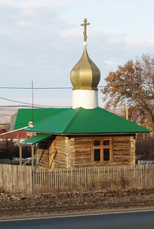 Часовня Николая Чудотворца, Александровка (Бавлинский район, Республика Татарстан). фасады, Южный фасад часовни. Вид  с трассы М-5