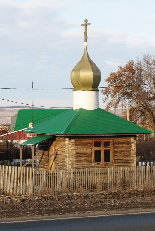 Александровка. Часовня Николая Чудотворца. фасады, Южный фасад часовни. Вид  с трассы М-5