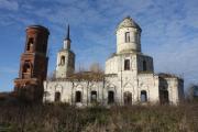 Церковь Константина и Елены