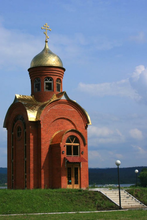Златоуст. Церковь Александра Невского. фасады