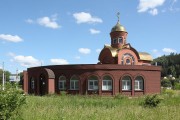 Церковь Александра Невского, Вид с юго-запада<br>, Златоуст, Златоуст, город, Челябинская область