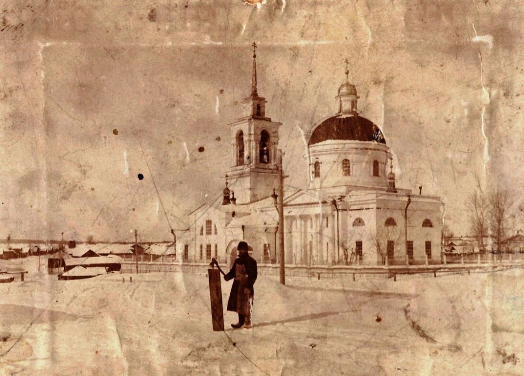 Церковь Богоявления Господня, Черемисское (Режевской район (Режевской ГО), Свердловская область). архивная фотография, Фото начала ХХ века с сайта svyatural.com