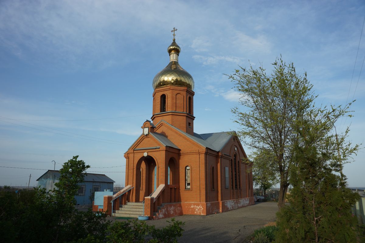 Церковь Казанской иконы Божией Матери, Нижний Баскунчак (Ахтубинский район, Астраханская область). фасады