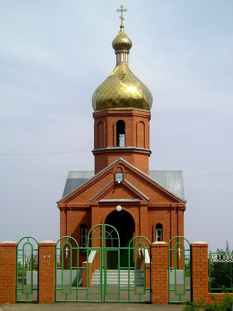 фасады. Церковь Казанской иконы Божией Матери, Нижний Баскунчак (Ахтубинский район, Астраханская область)