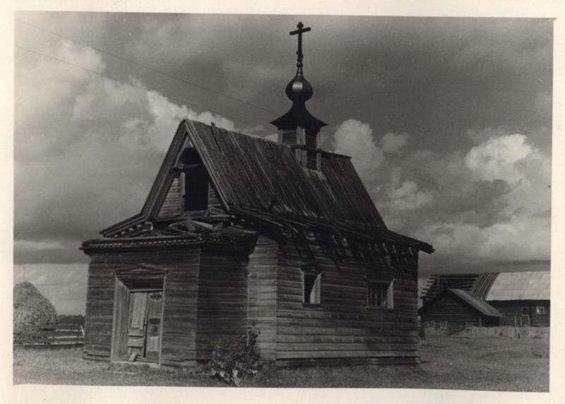 Кириллово. Часовня Георгия Победоносца. архивная фотография, Фото 1967 года из фондов Каргопольского историко-архитектурного и художественного музея. Автор Николай Иванович Розов