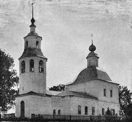 Сынково. Церковь Рождества Пресвятой Богородицы. архивная фотография, Фото с сайта http://www.old-churches.ru/ga_098.htm