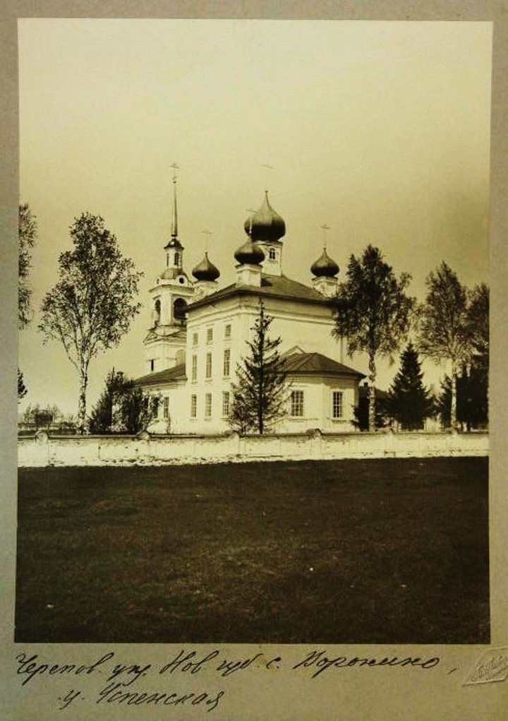 Церковь Успения Пресвятой Богородицы, Воронино (Череповецкий район, Вологодская область). архивная фотография, Фото Павлова П. П. 1912 г. из фондов ГИМ. (ГК № 53403225)