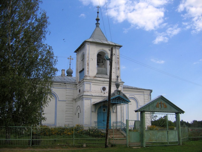 Воскресенское. Церковь Воскресения Христова. фасады