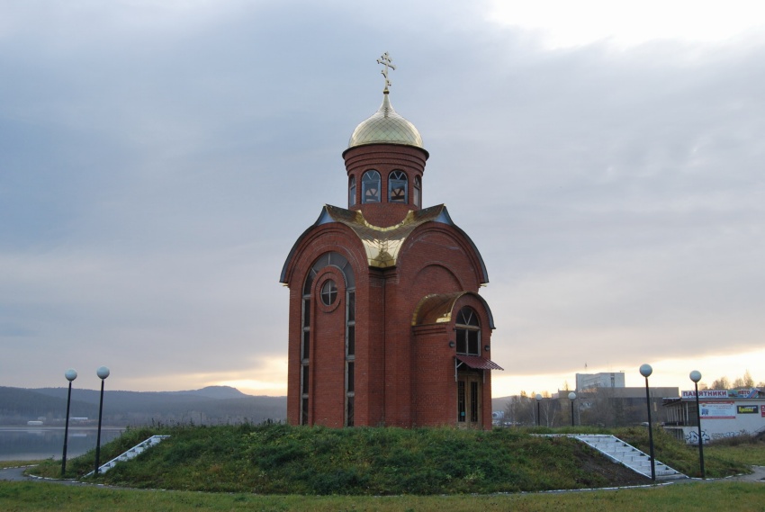 Златоуст. Церковь Александра Невского. фасады