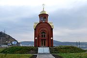 Церковь Александра Невского - Златоуст - Златоуст, город - Челябинская область