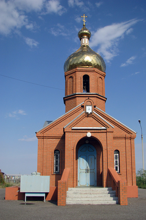 Церковь Казанской иконы Божией Матери, Нижний Баскунчак (Ахтубинский район, Астраханская область). фасады