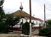 Церковь Чуда Михаила Архангела, , Ахтубинск, Ахтубинский район, Астраханская область