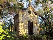 Церковь Спаса Преображения, часовня-усыпальница к югу от церкви<br>, Юрьево, Тула, город, Тульская область