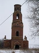 Церковь Николая Чудотворца, вид спереди<br>, Гремячее, Новомосковск, город, Тульская область